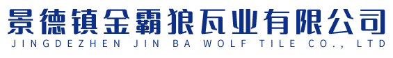 木斯